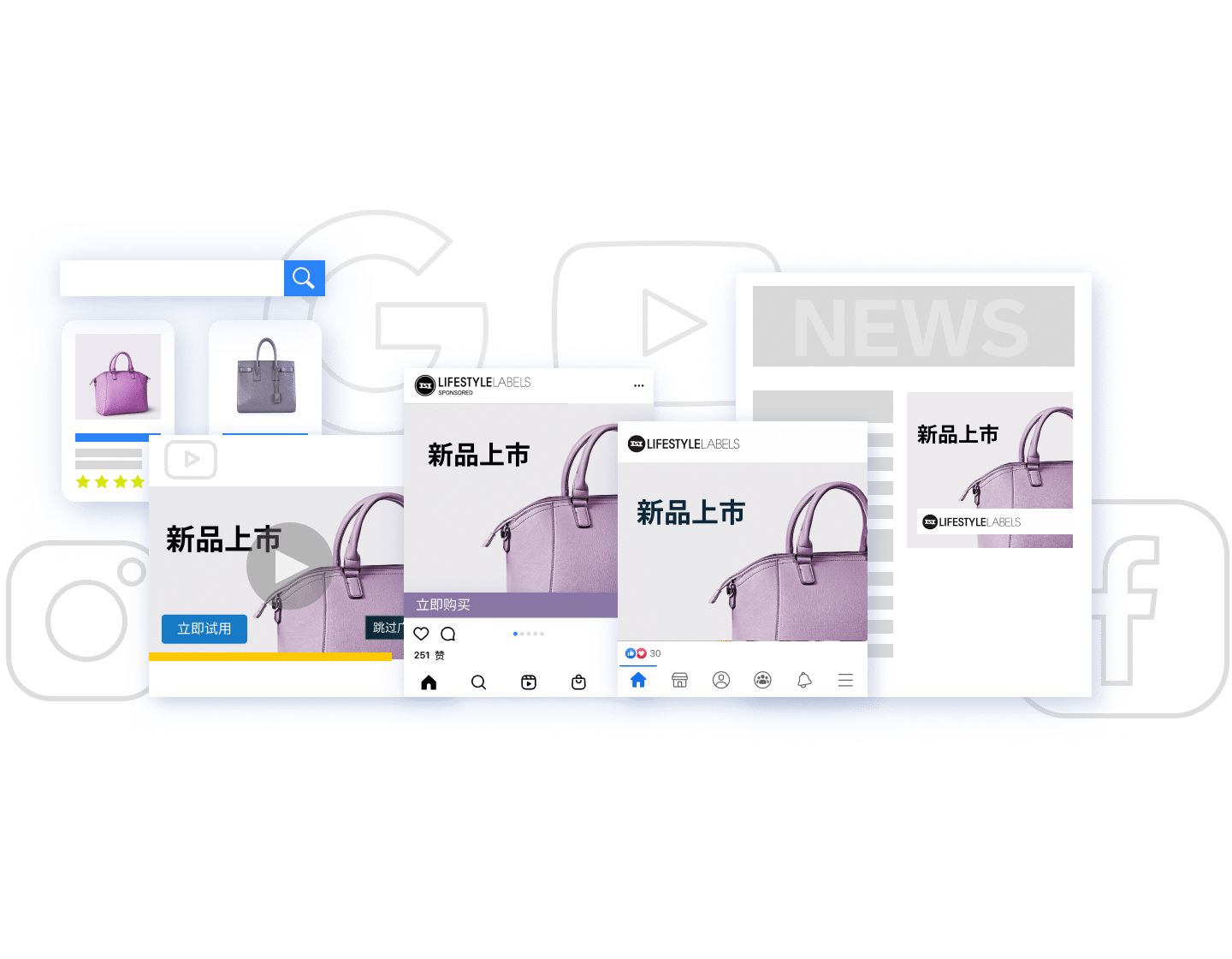 05 Omnichannelmarketing Cn