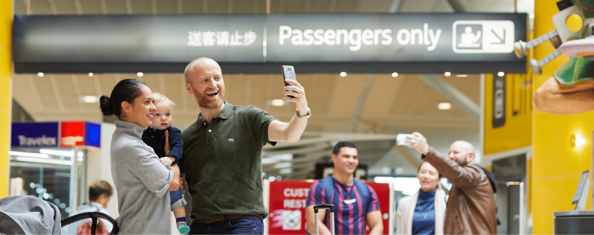 Brisbane airport personalization