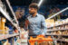 Hyper-Personalization feature