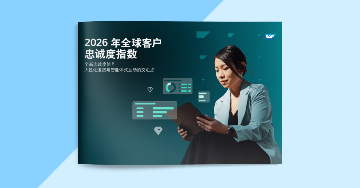 Featured Cli 2026 Simpcn